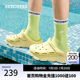 斯凯奇（Skechers）洞洞鞋夏季厚底沙滩凉鞋女外穿高级感包头踩屎感多巴胺泡泡鞋 亮黄色/YEL 37 尺码偏大，建议选小一码