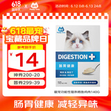 最宠（Paddy Time）猫零食猫条鳕鱼鸡肉140g 宠物营养成幼猫咪湿粮流质食品补水增肥