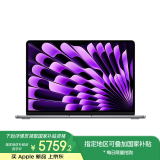 Apple/苹果AI笔记本/2024MacBookAir13.6英寸M3(8+10核)8G512G深空灰电脑MRXP3CH/A