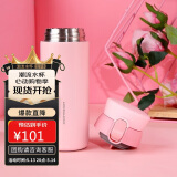 乐扣乐扣（LOCK&LOCK）憧憬弹跳保温杯 316不锈钢保温男随手便携水杯350ML 
