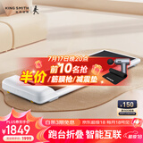 金史密斯走步机免安装可折叠家用款智能跑步机WPC2F运动健身器材青花白