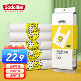 Sodolike 手提背心笑脸外卖袋 100只 超大号60*40*9cm  尚岛 食品打包