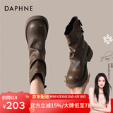 达芙妮堆堆靴女复古百搭秋季新款2024粗跟中跟短靴单靴雅丹风 棕色 37 (235mm) 标准码