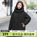 雪中飞秋冬新款保暖连帽女士羽绒服防钻绒外套时尚休闲羽绒服女 黑色|8056 XL /175/96A