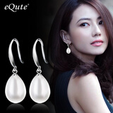 依特贝壳珍珠耳钉耳环女韩国高级感红色新娘耳坠女气质耳饰品生日礼物 白色