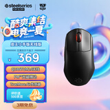 赛睿（SteelSeries）Prime mini 无线游戏鼠标 小手鼠标 战队推荐FPS/无畏契约/打瓦无线鼠标 1：1倾斜追踪 轻量化73g