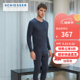 Schiesser舒雅男女情侣保暖内衣远红外蓄热【阿米诺5.0】保暖套装E5/19364W 男款E5/19334W宝蓝7800 XL