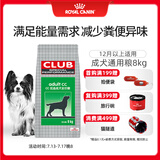 皇家狗粮 成犬狗粮 犬粮 通用犬型 CC 通用粮 ≥12月 8KG