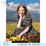 三彩【冰氧连衣裙】2024夏季新款碎花法式V领收腰A字裙浪漫中长裙 黑米花卉 S 155/80A