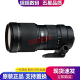 腾龙（Tamron）35-150 70-200 70-300 二手单反相机镜头 中长焦超远摄变焦镜头 腾龙AF 70-200 F2.8 微距 A001 95新 尼康口