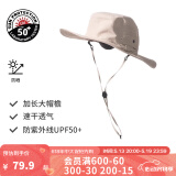 迪卡侬渔夫帽帽子户外徒步登山钓鱼防晒遮热速干透气防紫外线太阳 经典灰- 防晒UPF50+ L（60cm）