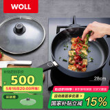 WOLL德国制造不粘煎锅28cm平底锅煎锅牛排煎锅炒菜锅进口锅具煎烙饼