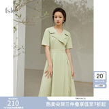 FANSILANEN范思蓝恩211199职业气质连衣裙女夏收腰显瘦正式场合面试西装裙子 茶绿色 L