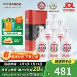 天佑德 红四星 清香型白酒 青稞酒 42度 500mL 6瓶