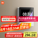 小米（MI）小米智能家庭面板触屏按键双控小爱语音声控