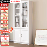 汐畔一居【包安装】实木书柜书架组合现代简约带玻璃门书橱储物柜 A款长80cm 不带顶柜-升级42cm柜深