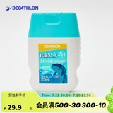 迪卡侬（DECATHLON）儿童游泳去氯除氯洗发沐浴露洗发水二合一 4847956