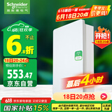 施耐德电气 配电箱 空开强电箱三排36回路家用暗装配线箱白色天朗系列TLA36B