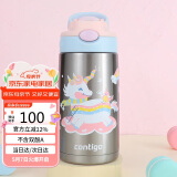 contigo儿童学生保温杯吸管杯HBC-GIZ265VP+独角兽乐园400ml