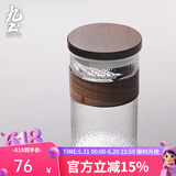 九土日式玻璃杯男女便捷泡茶杯隔热耐热杯子办公室过滤茶杯冷饮咖啡杯 锤纹大号月牙款