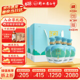 衡水老白干手酿礼盒 老白干香型白酒 42度 500ml*4瓶整箱装 纯粮端午节送礼