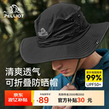 伯希和（Pelliot）户外防晒帽春夏渔夫登山帽男女折叠遮阳旅游钓鱼休闲帽子1622黑色