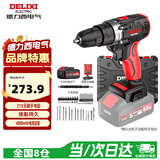 德力西（DELIXI）21V无刷手电钻充电锂电钻多功能家用电钻家用电动螺丝刀