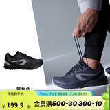 迪卡侬（DECATHLON）运动鞋男鞋春季透气休闲防滑鞋子轻便减震跑步鞋网面鞋RUNS 黑灰色/一度灰 42