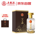 五粮液仙林生态 宜品金山 人参酒 52度 500mL  单瓶装 送礼宴饮 