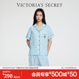 维多利亚的秘密（Victoria's Secret）杨幂田曦薇同款 春季宅度假天丝绵柔印花睡衣家居服套装女不易皱