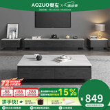 奥左岩板实木茶几电视柜组合意式轻奢小户型现代简约家用客厅2025新款 1个斗柜