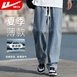 回力牛仔裤男夏季透气薄款直筒裤子男阔腿休闲裤男长裤男裤 深蓝M