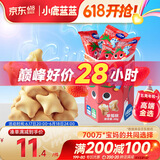 小鹿蓝蓝高钙DHA注心饼干/草莓味/60g 宝宝儿童高钙注心饼干0反式脂肪酸