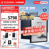 科大讯飞智能办公本X3/X3Pro 【讯飞星火*DeepSeek双擎驱动】10.65英寸语音转写阅读器电子书墨水屏手写本 智能办公本X3 pro 【尊享礼盒版】