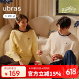 ubras水果系列套头家居服套装情侣睡衣女 女款长袖长裤-蛋黄流沙色 L