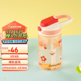 乐扣乐扣（LOCK&LOCK）儿童吸管杯学生水杯tritan材质手拎户外上学便携运动杯400ml红色