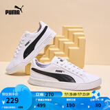 彪马（PUMA）【小白鞋】经典帆布休闲板鞋男女百搭运动鞋SMASH 374754 白-黑色-01 37