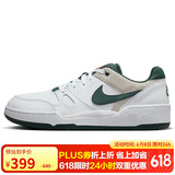 耐克男子休闲鞋FULL FORCE LO运动鞋HF1739-100 绿古 41 