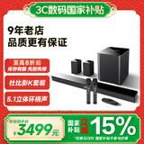 山水（SANSUI）杜比音效回音壁家用电视智能音响家庭影院KTV套装 无线蓝牙音箱 卡拉OK音响K歌带低音炮 95E 5.1