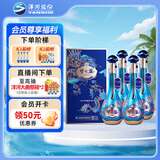 洋河 梦之蓝 祥龙献瑞龙年生肖酒 52度 550ml*4瓶 浓香型白酒 (带杯)