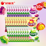 好丽友果滋果心混合口味500g水果汁软糖剥皮爆浆橡皮糖喜糖果儿童节礼物