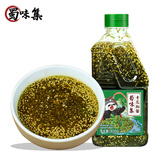 蜀味集青花椒酱400g 四川特产花椒酱藤椒酱 青花椒油凉拌菜特麻调料