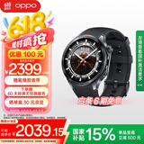OPPO Watch X2 墨石岩黑【国家补贴15%】全智能手表运动健康eSIM电话手表 无感高血压风险评估oppo手表