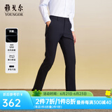 雅戈尔（YOUNGOR）休闲裤男DP棉免烫不易皱裤子宾霸莱卡面料休闲裤 VCDP319998HWA蓝色 32 80A