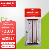 金灶（KAMJOVE）茶杯架 实木杯架茶架 茶道配件 茶海茶盘泡茶机专用 红木杯架