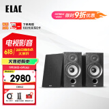 意力（ELAC） Debut2.0系列 DB62 无源书架音箱发烧级音响套装桌面HIFI音响高保真 6.5寸 DB62黑色一对