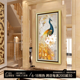艺米 玄关装饰画竖版走廊过道壁画入户墙画欧式楼梯挂画孔雀有框画 欧式拉丝金框（高透有机玻璃） 70X110cm（适用0.8~1.1米宽玄关过道）