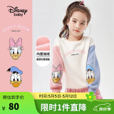 迪士尼（DISNEY）儿童女童卫衣加绒长袖不倒绒棉质宝宝上衣24冬DB131AA51米白110