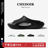 chedoir拖鞋男夏季居家洗澡防滑运动外穿拖鞋踩屎感厚底情侣凉拖鞋女夏 碳黑·白 42-43 【适合42-43码】
