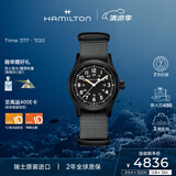 汉米尔顿（Hamilton）汉密尔顿瑞士手表军表卡其野战手动上链机械表轻便耐用户外运动表